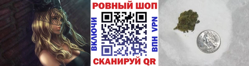 Купить наркотики цена Печора А ПВП МДМА КОКАИН ГАШИШ