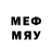Метадон methadone GONE EVERYTHING