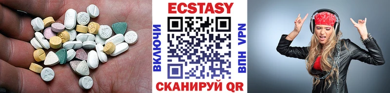 площадка состав  Печора  Ecstasy mix 