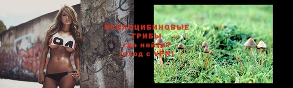 гашиш Мегион