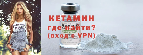мефедрон VHQ Медвежьегорск