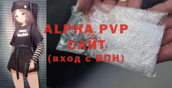 гашиш Мегион