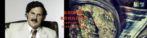 кокаин перу Медногорск