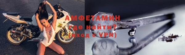 кокаин перу Медногорск