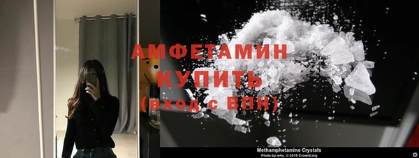 гашиш Мегион
