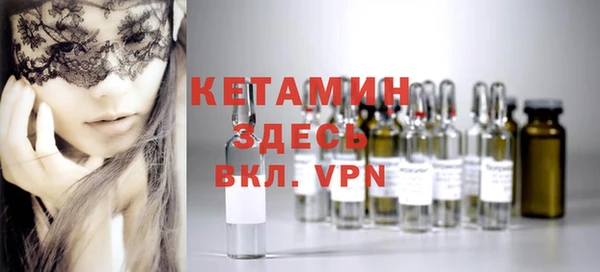 гашиш Мегион