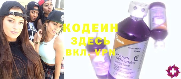 гашиш Мегион