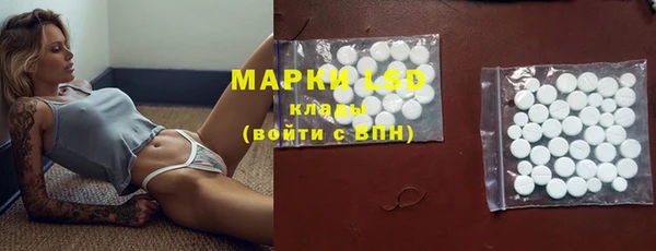 мефедрон VHQ Медвежьегорск