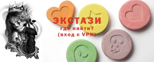 гашиш Мегион