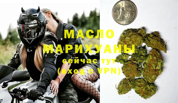 кокаин перу Медногорск