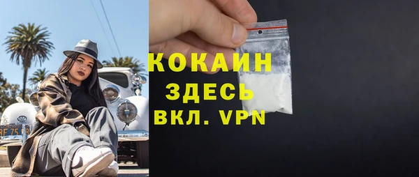 гашиш Мегион