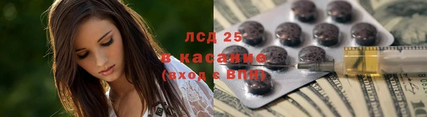 мефедрон VHQ Медвежьегорск