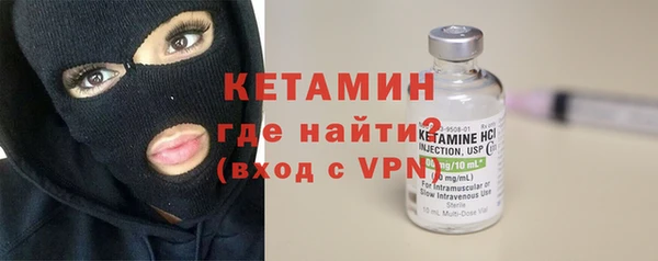 мефедрон VHQ Медвежьегорск
