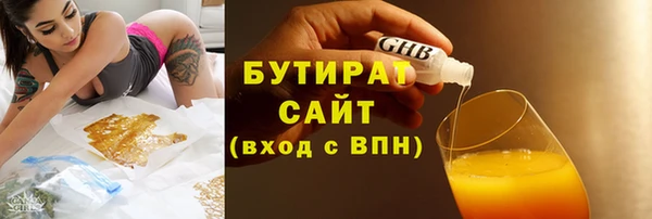 гашиш Мегион