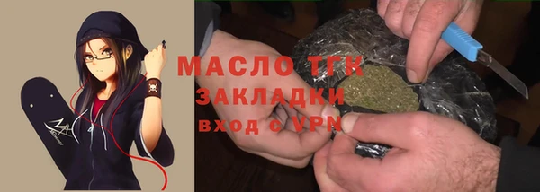 гашиш Мегион