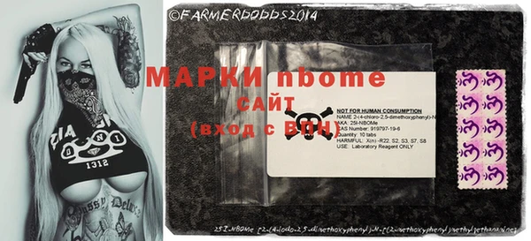 кокаин перу Медногорск