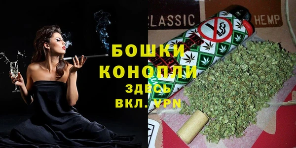 кокаин перу Медногорск
