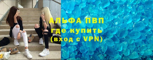 гашиш Мегион