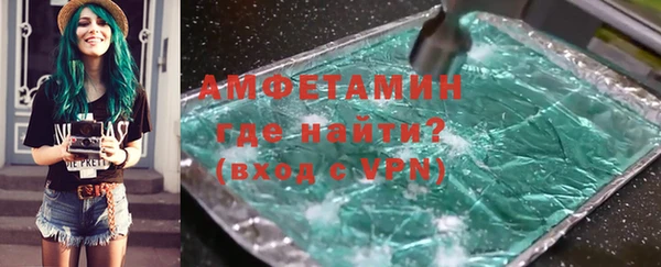 гашиш Мегион