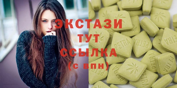 кокаин перу Медногорск