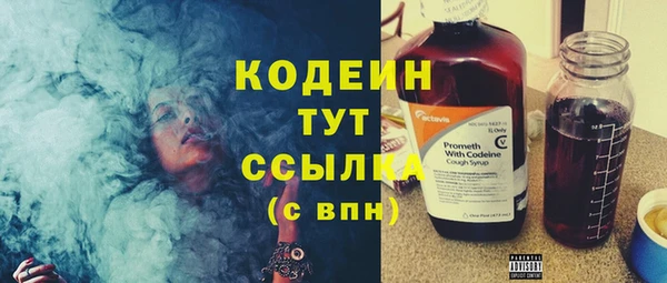 кокаин перу Медногорск