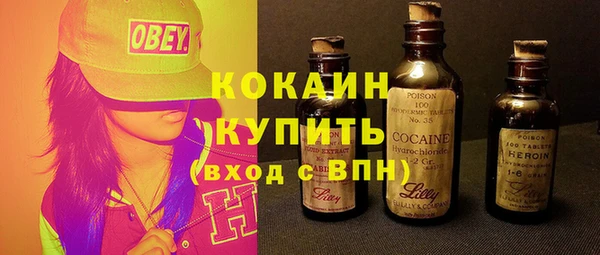 амфетамин Михайлов