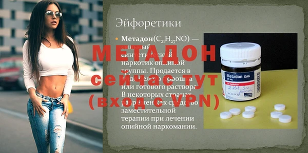 гашиш Мегион
