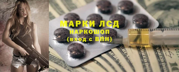мефедрон VHQ Медвежьегорск