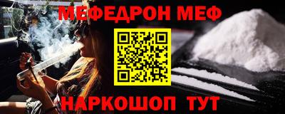 гашиш Гусь-Хрустальный