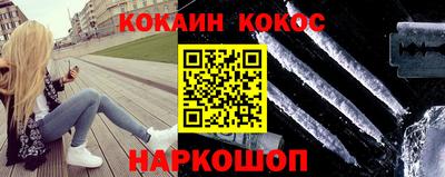 меф VHQ Гусев