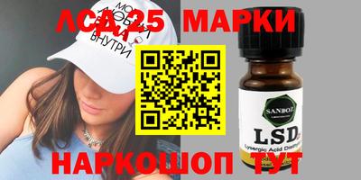 гашиш Гусь-Хрустальный