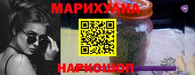 меф VHQ Гусев