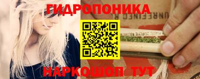 гашиш Гусь-Хрустальный