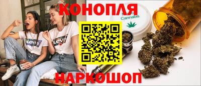 гашиш Гусь-Хрустальный