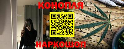меф VHQ Гусев