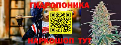 гашиш Гусь-Хрустальный