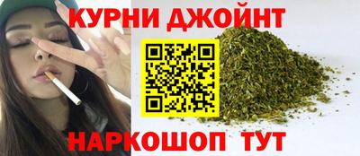 наркотики Гусиноозёрск