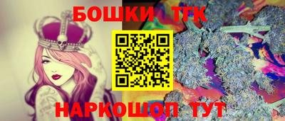 гашиш Гусь-Хрустальный