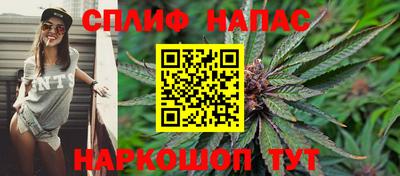 гашиш Гусь-Хрустальный