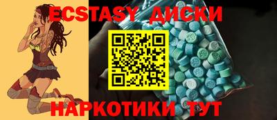 меф VHQ Гусев
