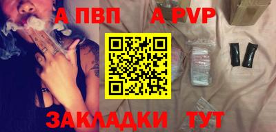 гашиш Гусь-Хрустальный
