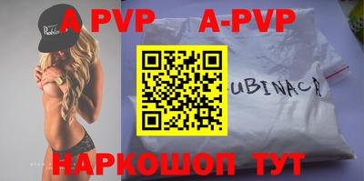наркотики Гусиноозёрск