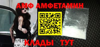 наркотики Гусиноозёрск