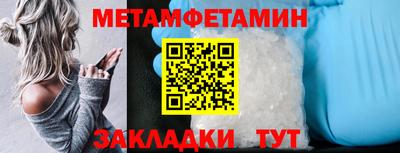 гашиш Гусь-Хрустальный