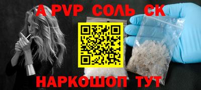 наркотики Гусиноозёрск
