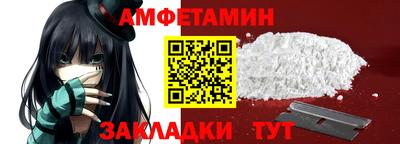 гашиш Гусь-Хрустальный