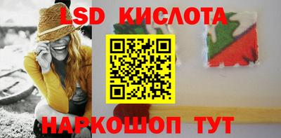 меф VHQ Гусев