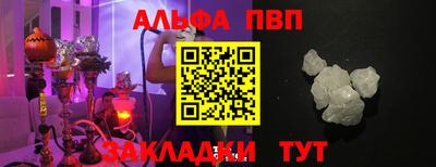 наркотики Гусиноозёрск