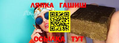 наркотики Гусиноозёрск