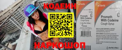 наркотики Гусиноозёрск